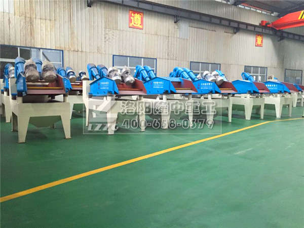 細(xì)沙回收機廠家